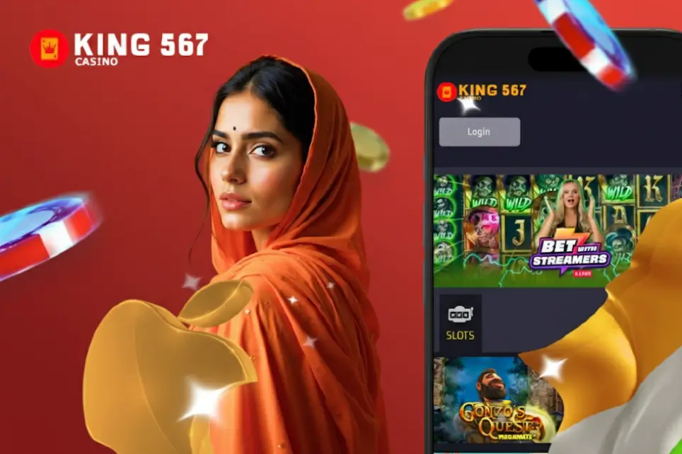 How to Update the King567 App to the Latest Version